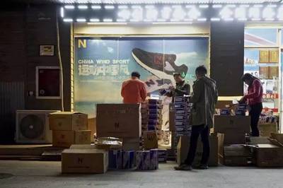 顺丰等物流造假,黑色产业链调查最新进展?