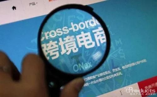 电商发展顶层设计将出十万亿级市场获政策力挺