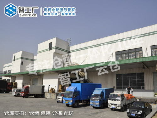 智工厂仓储 仓储管理任务有哪些,这些必须要知道