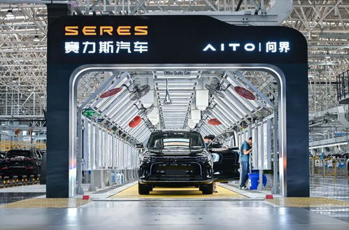 物流现场送去关怀 赛力斯汽车智慧工厂满电前行 交付不降温
