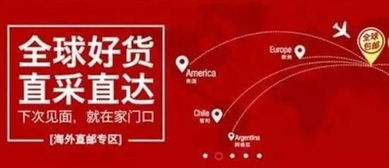 海淘 的奶粉一公斤只需1欧元,正宗奶粉究竟该去哪里买