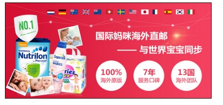 海淘奶粉并不难 英国直邮爱他美奶粉晒单加攻略分享