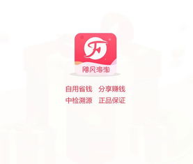 听说这里化妆品只卖成本价