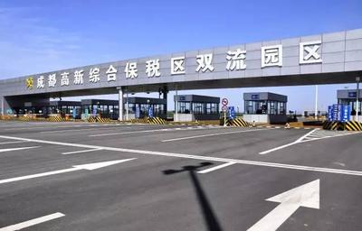 海淘关税要涨!教成都人怎么买便宜进口货!