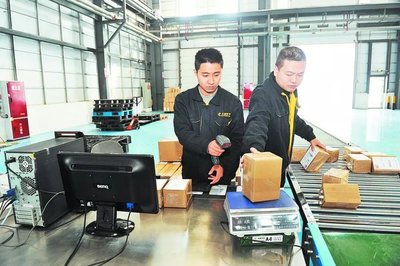 高效通关丨成都“海淘”便捷实惠