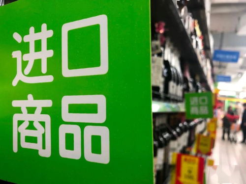 海淘买到的商品是正品吗 今后有平台可查了