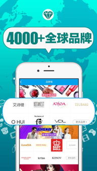 应用详情 应用宝官网