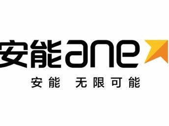 图 闵行区梅陇镇安能物流地址梅陇镇虹梅南路安能物流公司电话 上海物流