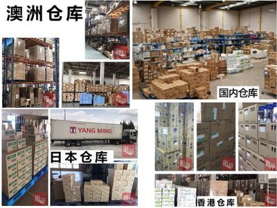 【怀化电台】海淘还在找代购?怀化这个地方帮你一站式购齐!