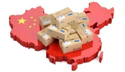 观点|疫情对跨境电商带来的影响及应对措施!