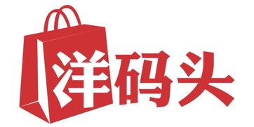 看准网