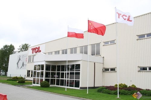 ifa 2019相关文章,图