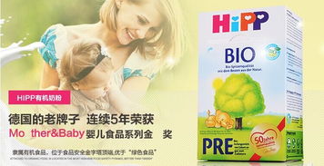 必看 婴儿奶粉一共有几段啊 婴儿奶粉通常分为几阶段