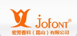 黑胡椒油树脂 批发价格 厂家 图片 食品招商网