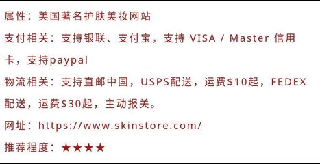 代购看了想囤货!黑五最最最适合海淘的7个网站