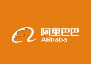 区块链上阿里做了什么